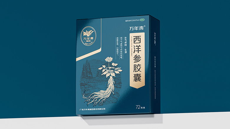 国外茶饮料包装设计_深圳食品包装设计分享国外茶饮料包装设计文章